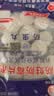 巨奇家鑫樟脑丸衣柜衣物防虫驱虫蟑螂球卫生球宿舍家用防蛀防霉*4包 实拍图