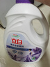 立白衣物柔顺剂3L瓶装护衣护型防静电香味持久手洗机洗可用 实拍图