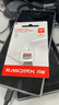 闪迪（SanDisk）256GB TF（MicroSD）内存卡 A1 U1 C10 至尊高速移动版存储卡 读速150MB/s 手机平板游戏机内存卡 实拍图