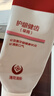 fe金典牙膏生物酶9.9早晚装护龈健齿抑牙菌斑120g*2清新口气功效口喷20g 实拍图