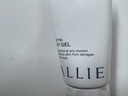 皑丽（ALLIE）嘉娜宝防晒霜户外军训日常通勤隔离稳定成膜SPF50+水润防晒乳90g 实拍图