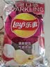 乐事（Lay's）气泡水薯片礼包（沁爽葡萄40g*2+清新甜荔40g*2）国庆解馋零食 实拍图