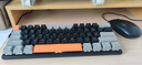 e元素Z11三模机械键盘 单色光键盘机械 61键有线机械键盘有线 拔插轴电竞键盘游戏 可换轴按键无冲 61键有线单色黑灰青轴 实拍图