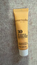 EVER EDEN婴儿-防晒霜SPF30 10ml 实拍图