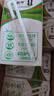 蒙牛全脂纯牛奶250ml*16盒 牛奶礼盒 电商定制送礼礼盒 实拍图
