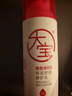 大宝B5保湿舒缓精华水+修护乳补水乳液面霜敏感肌礼盒七夕情人节礼物 实拍图