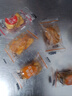 网红香酥小麻花单独包装椒盐红糖手工办公室解馋休闲零食饼干整箱 混合小麻花300包 实拍图