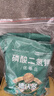 德沃多正品磷酸二氢钾500g*2花肥磷钾肥花卉肥盆栽水溶肥 实拍图