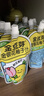 金豆芽金银花柚子汁儿童饮品夏天小孩果汁饮料送礼礼盒100ml*22袋 实拍图
