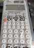 卡西欧（CASIO）fx-991CN CW科学函数计算器大学生物化生竞赛考研学习考试灰白搭配（新老品随机发货） 实拍图