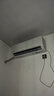 华凌空调 超省电pro大1.5匹新一级能效 变频冷暖 卧室挂机 KFR-35GW/N8HA1Ⅲ-Q 实拍图