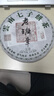 三隐茶叶 普洱茶云南勐海七子饼原料2017年普洱生茶组合装357g*2饼 实拍图