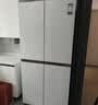 容声大冰象603L十字门冰箱超大容量双净双系统超薄嵌入式新一级能效国家补贴BCD-603Q50CZLBD白世界杯 实拍图