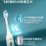 飞利浦（PHILIPS）【原装正品】电动牙刷头适配钻石3系/HX51系列/HX6730/5181/6511/3216/3226等 1支 【C2洁净型】HX9021 实拍图