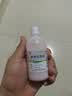 信龙 炉甘石洗剂 100ml 湿疹痱子皮肤抑菌外用洗液涂剂官方正品家庭常备 实拍图