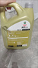嘉实多（Castrol）极护智E版 全合成机油 5W-30 SP/C2 4L 京东自营 京东养车保养 实拍图