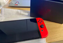 任天堂（Nintendo） switch NS掌上游戏机 oled 主机 港版彩色 续航加强版【直播特惠】 实拍图