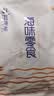 赶海弟鱿鱼须香辣即食鱿鱼须办公室学生海味零食200g（约10袋） 实拍图