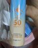 BEAI小光圈防晒喷雾女紫外线美白防水防汗50倍全身男军训2瓶七夕礼物 实拍图
