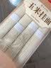 梨花黄金玉米挂面400g粗粮细作杂粮挂面儿童营养早餐爽滑速食汤面面条 实拍图