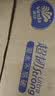 维达（Vinda）抽纸 超韧3层110抽*24包S码 湿水不易破 卫生纸面巾纸 新旧随机发 实拍图