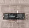 京东京造玄武Pro 1TB SSD固态硬盘M.2接口(NVMe协议) PCIe4.0 四通道 读速7400MB/s 可读写 PC电脑存储配件 实拍图
