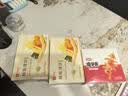 良品铺子酥脆薄饼海苔味300g薄脆饼干海苔饼干儿童零食独立小包装休闲零食 实拍图