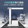 大头人（datouren）台灯学习护眼灯充电小台灯儿童学习灯宿舍书桌灯读写台灯台风应急 实拍图