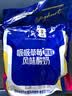 蒙牛【张艺凡同款】纯甄草莓果粒吸吸酸奶100g*10袋*1提 FIFA世界杯 实拍图
