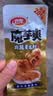 卫龙魔芋爽 素毛肚 麻酱味 休闲便携零食 300g（约20包）盒袋随机发货 实拍图