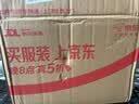 京东京造净澈蓬松高定栀子香洗发水氨基酸男女士去屑止痒控油持久留香800 实拍图