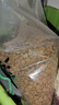 麦富迪狗粮 藻趣儿狗粮成犬粮牛肉螺旋藻 均衡营养7.5kg/15斤 实拍图