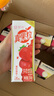 蒙牛真果粒草莓味牛奶饮品250g*12盒  礼盒新老包装 含乳饮料送礼礼盒 实拍图