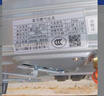樱花帝王煤气灶双灶具嵌入式家用猛火燃气灶天然气大火力液化气罐装台式炉 （罐装液化气）九腔猛火左右互换+加强不锈钢 实拍图
