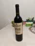 张裕N98优选级解百纳 蛇龙珠干红葡萄酒 750ml*6整箱装 国产送礼 订婚 实拍图
