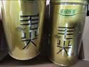 乐品乐茶毛尖茶叶特级明前春茶嫩芽2026新茶礼盒装250g冷泡茶绿茶自己喝 实拍图