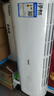 海尔（Haier）省电神机二代空调 新一级能效AI省电大1.5匹/1匹变频自清洁挂机净省电 家电补贴 以旧换新国家补贴 静悦 1.5匹 急速冷暖一键PMV35KGC 实拍图