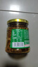 饭扫光榨菜 爆炒竹笋280g 减盐下饭菜香辣咸菜泡菜 拌饭拌面调味料 实拍图