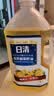 日清【保真菜籽油】低芥酸菜籽油 2.5L 食用油非转基因芥花籽油少油烟 实拍图