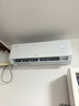 格力空调 云佳Pro 1.5匹【外机7㎜1.6排铜管】新一级能效变频 卧室挂机 节能 省电 KFR-35GW/NhMa1BG 实拍图