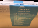 天润新疆特产润康0蔗糖低温酸奶  饭盒装原味酸牛奶  1kg*1盒 实拍图