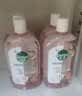 滴露（Dettol）香氛自然衣物消毒液1L*4  留香48H洗衣除汗臭 儿童玩具杀菌消毒水 实拍图