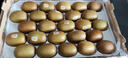 佳沛（zespri）新西兰 阳光金果25-27粒原箱特大果单果124-146g 猕猴桃水果礼盒 实拍图