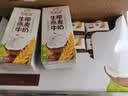 伊利谷粒多 生椰燕麦牛奶 200ml*12盒 礼盒装 5月 实拍图