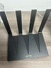 Tenda腾达路由器WiFi6+【泰山AX3000 Ultra】千兆穿墙王信号放大器增强无线家用甄选高配芯片AX12 Pro 实拍图