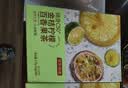 京东京造金桔柠檬百香果125g×2 冻干蜂蜜柠檬片泡水果茶团购 实拍图
