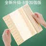 浪莎收腹带女塑形腰封无痕产后修复塑身美体衣排扣收小肚子束腰带2XL 实拍图