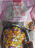 俏侬 大芋圆800g/袋 4口味(芋头 地瓜 紫薯 青汁)奶茶自制半成品 实拍图