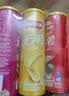 乐事（Lay's）无限薯片 翡翠黄瓜味 104克*2罐 208克 休闲零食 膨化食品 实拍图