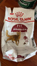 皇家猫粮 成猫猫粮 营养均衡 F32 通用粮 1-7岁 4.5kg*2 实拍图